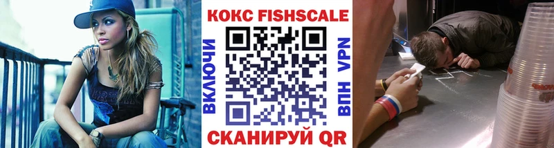 Купить наркотики цена Верещагино АМФ  МАРИХУАНА  МЕФ  Гашиш  КОКАИН 