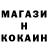 ГАШИШ VHQ Nikita Marzhevski