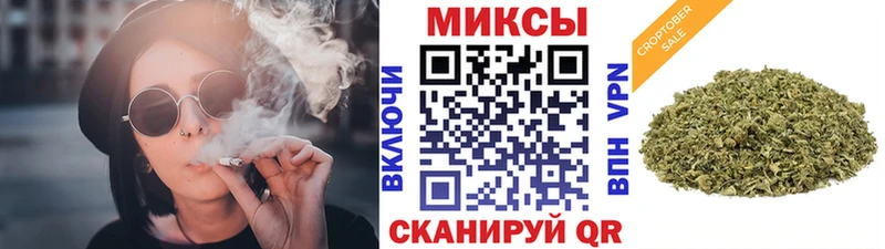 БУТИРАТ GHB Верещагино