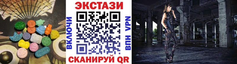 ЭКСТАЗИ louis Vuitton  OMG зеркало  Верещагино 