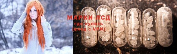 меф VHQ Бронницы