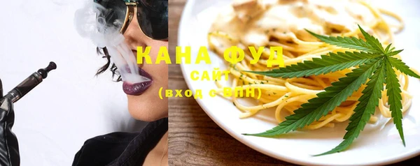 гашиш Пенза