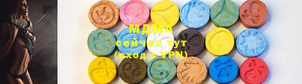 меф VHQ Бронницы