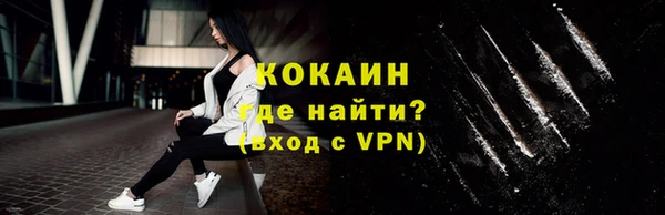МДПВ Балашиха