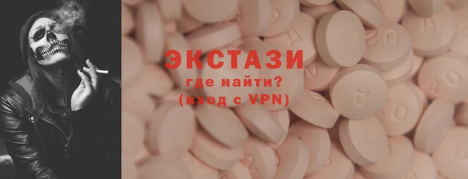 каннабис Бородино