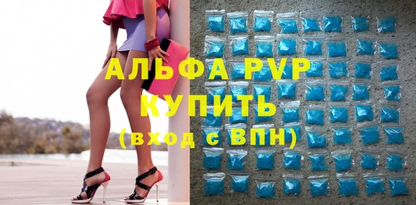 каннабис Бородино