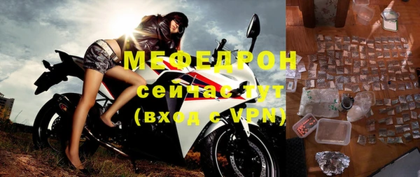 каннабис Бородино