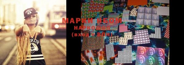 меф VHQ Бронницы