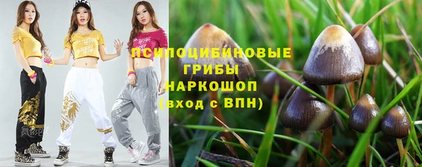 меф VHQ Бронницы