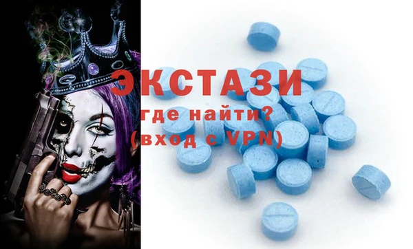 каннабис Бородино