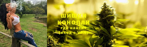 МДМА Бугульма