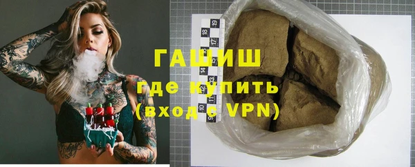 меф VHQ Бронницы