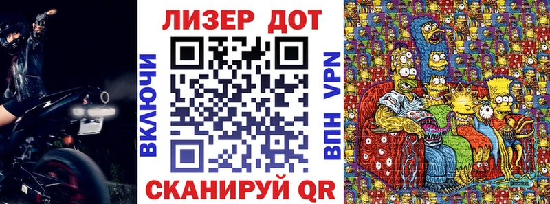 кракен как войти  Верещагино  Марки N-bome 1500мкг 
