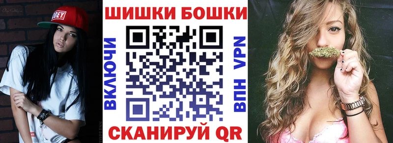 где купить наркотик  Верещагино  Канабис семена 